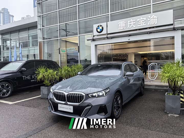BMW 5 Series 530Li Luxury M Sport Package - ავტომობილი ჩინეთიდან