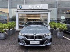 BMW 5 Series 530Li Luxury M Sport Package - ფოტო 2