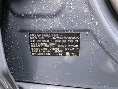 BMW 5 Series 530Li Luxury M Sport Package - ფოტო 8