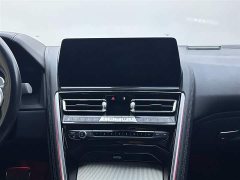 BMW 8 Series 2022 840i Four-Door Coupe M Sport Package - ფოტო 13