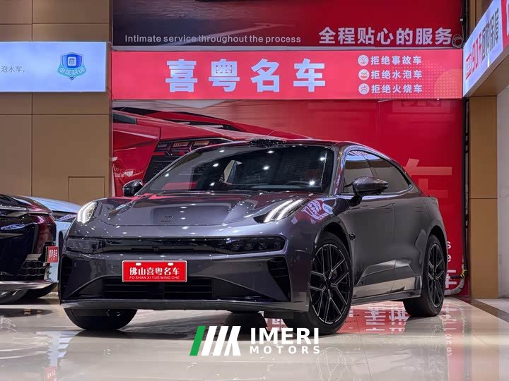 Zeekr 001 95kWh Dual Motor Max