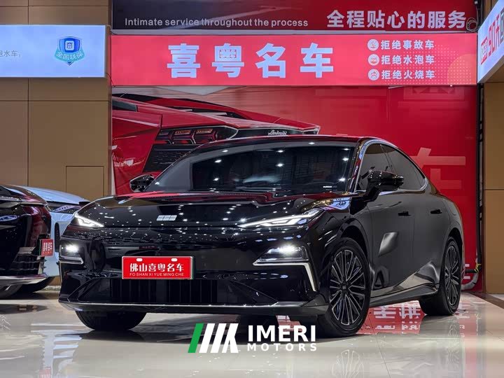 Geely Galaxy Xingyao 8 130km EM-i Premium Edition - ავტომობილი ჩინეთიდან