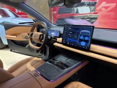 Geely Galaxy Xingyao 8 130km EM-i Premium Edition - ფოტო 20