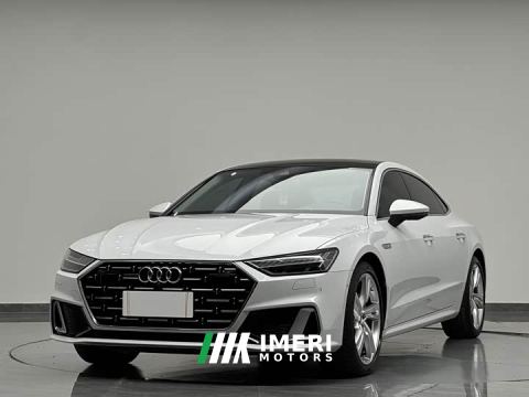 2023 Audi A7L 45TFSI quattro S-line Vision Type Flowing Crystal Package