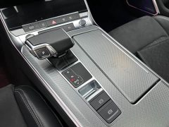 Audi A7L 2024 45TFSI quattro S-line Vision Type Flowing Crystal Package - ფოტო 18