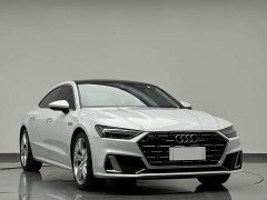 Audi A7L 2024 45TFSI quattro S-line Vision Type Flowing Crystal Package - ფოტო 3