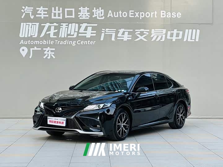 Toyota Camry 2.0S Sharp Luxury Edition