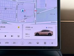 NIO ET5 2024 75kWh - ფოტო 13