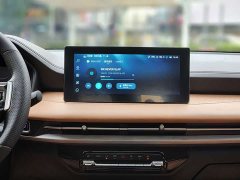 Wuling Jiachen 1.5T CVT Premium Flagship - ფოტო 16