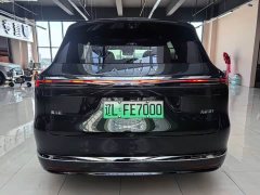 AITO M7 2026 Extended Range Ultra AWD 5-Seater with 192-Channel LiDAR - ფოტო 5