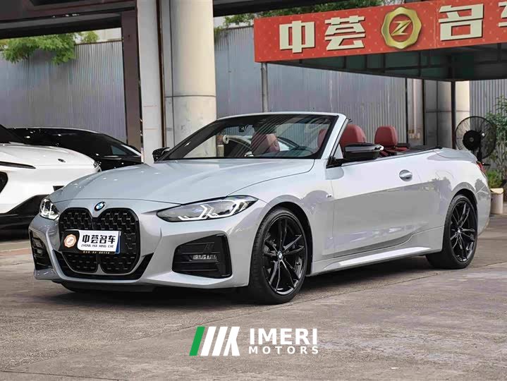 BMW 4 Series 2022 Facelift 425i Convertible M Sport Night Edition Package - ავტომობილი ჩინეთიდან