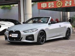 BMW 4 Series 2022 Facelift 425i Convertible M Sport Night Edition Package - ფოტო 1