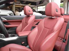 BMW 4 Series 2022 Facelift 425i Convertible M Sport Night Edition Package - ფოტო 8