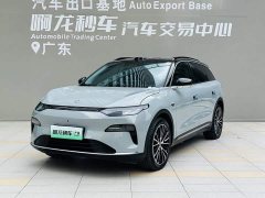 Leapmotor C11 Pure Electric 640 LiDAR Edition - ფოტო 15