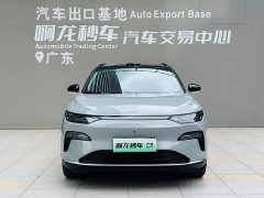 Leapmotor C11 Pure Electric 640 LiDAR Edition - ფოტო 2