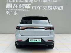 Leapmotor C11 Pure Electric 640 LiDAR Edition - ფოტო 5