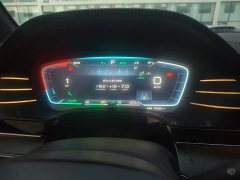 BYD Yuan Plus DM-i 215km Range AWD Flagship - ფოტო 13