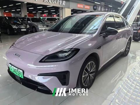 2026 Aion RT 520 Smart Enjoy Edition