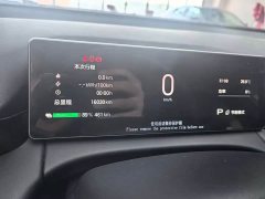GAC AION RT 520 Smart Enjoy Edition - ფოტო 17