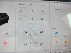 Li Auto L7 Max - ფოტო 16