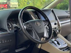Toyota Alphard 2021 Hybrid 2.5L Premium Edition - ფოტო 15