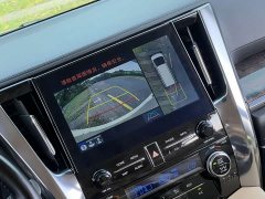Toyota Alphard 2021 Hybrid 2.5L Premium Edition - ფოტო 9