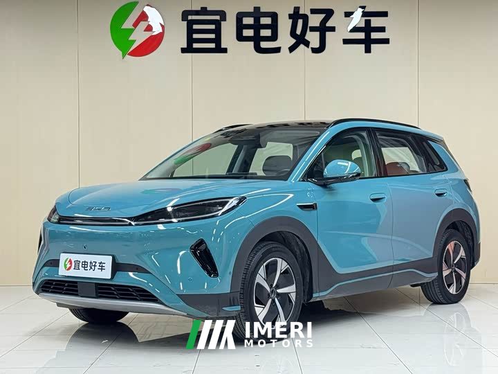 BYD Haima Lion Haima Seagull 05 EV 520KM Smart Navigation Edition