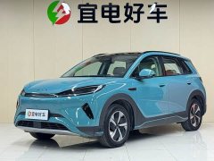 BYD Haima Lion Haima Seagull 05 EV 520KM Smart Navigation Edition - ფოტო 1
