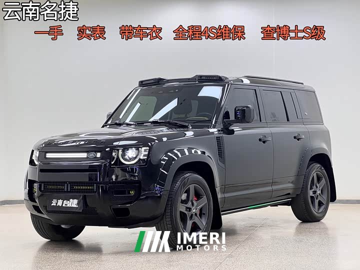 Land Rover Defender 110 3.0T P400 X-DYNAMIC HSE - ავტომობილი ჩინეთიდან