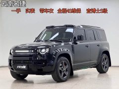 Land Rover Defender 110 3.0T P400 X-DYNAMIC HSE - ფოტო 1