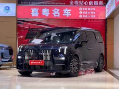 Zeekr Geely Geometry EX9 2022 ME Edition - ფოტო 1