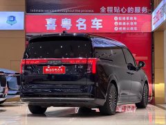 Zeekr Geely Geometry EX9 2022 ME Edition - ფოტო 2