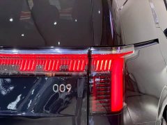 Zeekr Geely Geometry EX9 2022 ME Edition - ფოტო 4