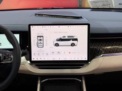 Zeekr Geely Geometry EX9 2022 ME Edition - ფოტო 9