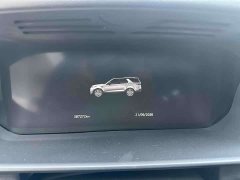 Land Rover Discovery 360PS R-Dynamic SE - ფოტო 6