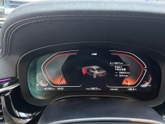 BMW 5 Series 2022 Facelift 525Li M Sport Package - ფოტო 9