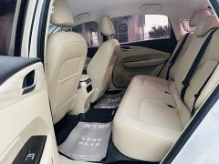 Wuling Xingguang 2023 150 Advanced Edition - ფოტო 12
