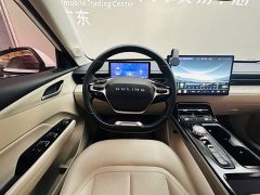 Wuling Xingguang 2023 150 Advanced Edition - ფოტო 13