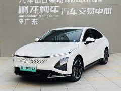 Wuling Xingguang 2023 150 Advanced Edition - ფოტო 15