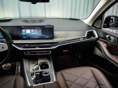 BMW X5 2023 xDrive 30Li M Sport Exclusive Night Edition Package - ფოტო 10