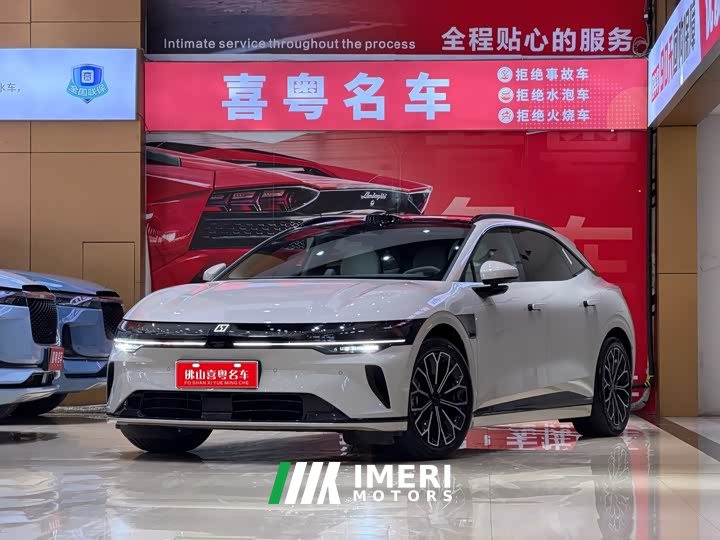 Zeekr Geely Zeekr 007GT Long Range RWD Smart Driving 100kWh - ავტომობილი ჩინეთიდან