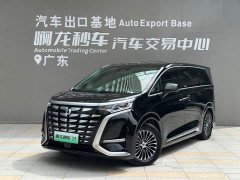 Denza BYD Denza D9 2024 DM-i 980 AWD Luxury - ფოტო 1