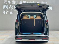 Denza BYD Denza D9 2024 DM-i 980 AWD Luxury - ფოტო 16