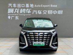 Denza BYD Denza D9 2024 DM-i 980 AWD Luxury - ფოტო 2