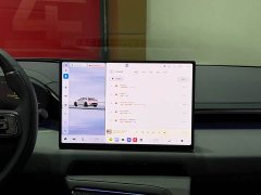 Zeekr Geely Zeekr 001 WE Edition 95kWh AWD - ფოტო 10