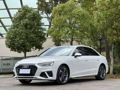 Audi A4L 40 TFSI Fashion Dynamic - ფოტო 1