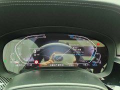 BMW 5 Series New Energy Facelift 535Le M Sport Package - ფოტო 14