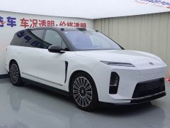 NIO ES8 2026 Seven-Seat Executive Luxury Edition - ფოტო 2