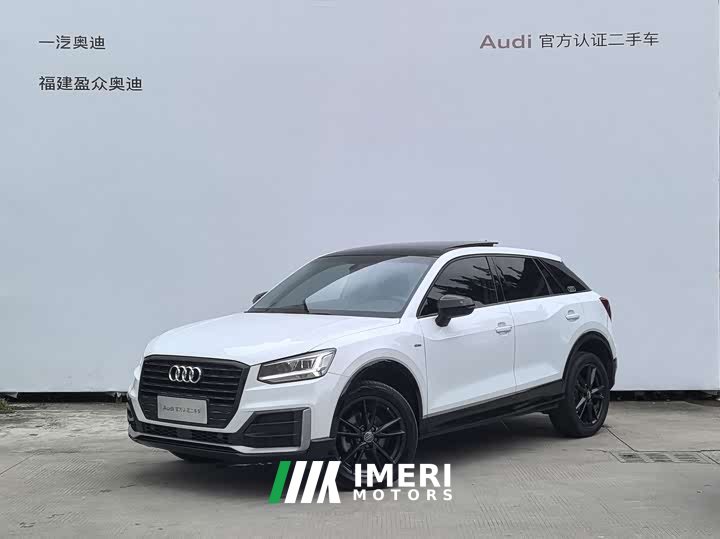 Audi Q2L 35 TFSI Fashion Dynamic - ავტომობილი ჩინეთიდან