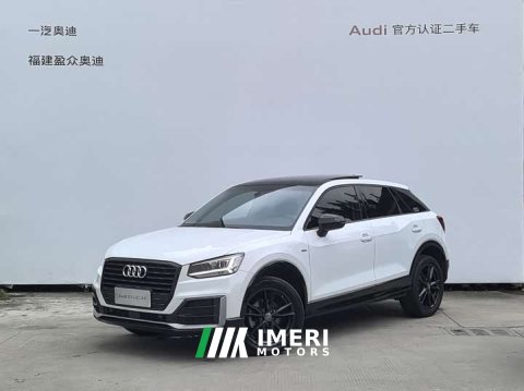 2021 Audi Q2L 35 TFSI Fashion Dynamic - ავტომობილი ჩინეთიდან